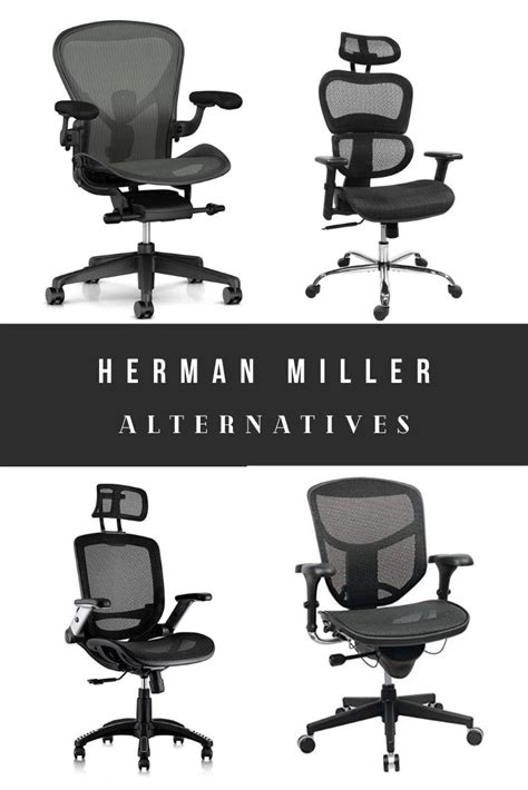 herman miller dupe amazon|herman miller alternative uk.